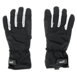 Перчатки Helios HS-CY-C20-33-XL Aktru утепленные