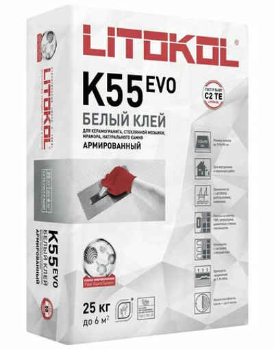 Клей LITOPLUS K55 Цвет: Белый  25 кг, класс С2 TЕ, Litokol