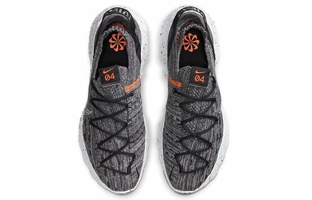 Кроссовки Nike Space Hippie 04 "Iron Grey"