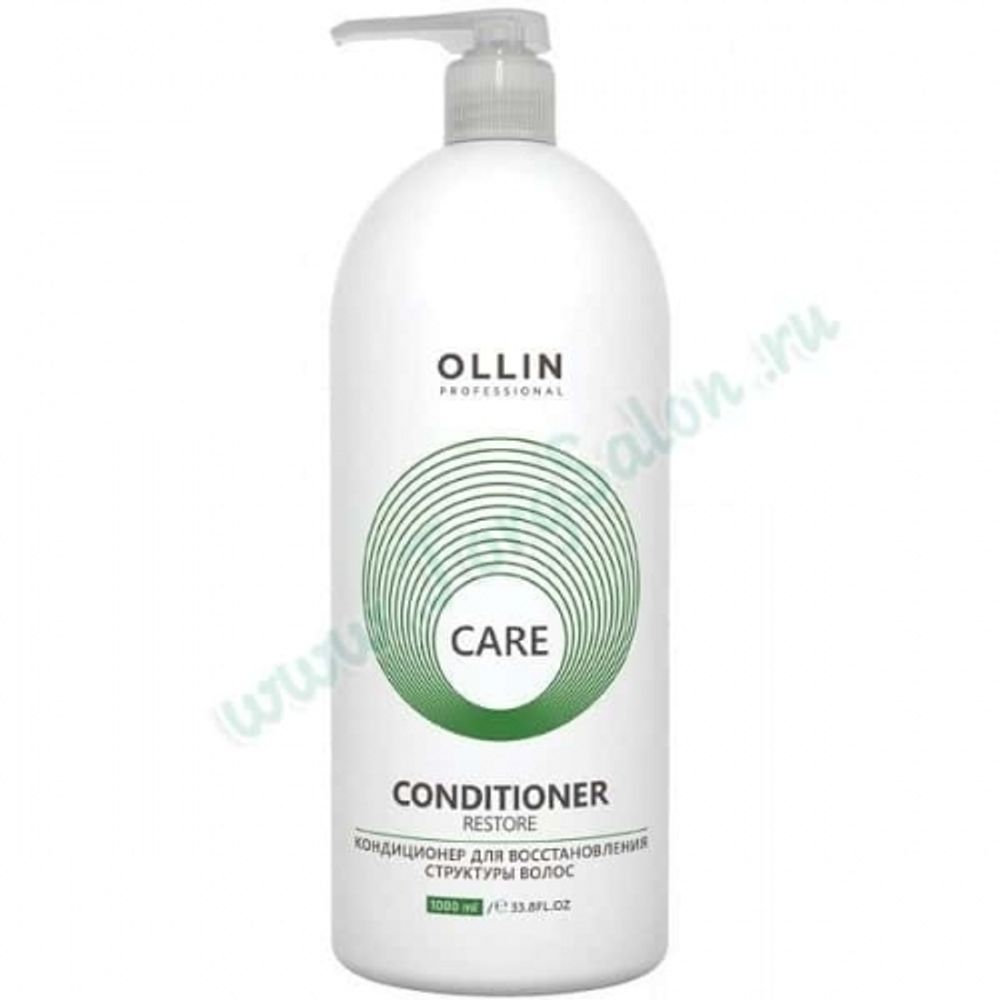 Кондиционер для восстановления структуры волос «Restore Conditioner», Care, Ollin, 1000 мл.