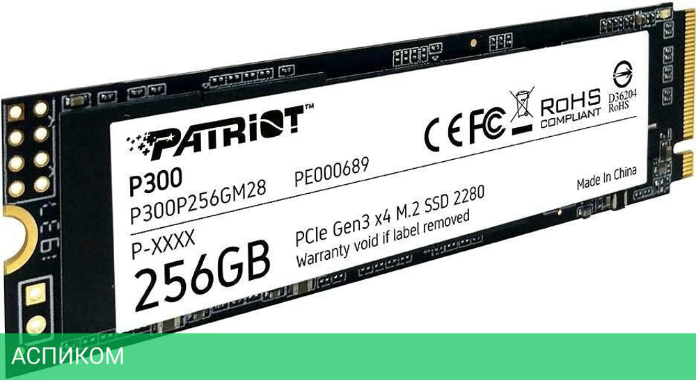 SSD диск Patriot 256GB P300P256GM28