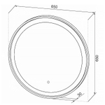 Зеркало Loranto РИО D650 круглое, с подсветкой, сенсорный выключатель с функцией диммера (CS00098031)