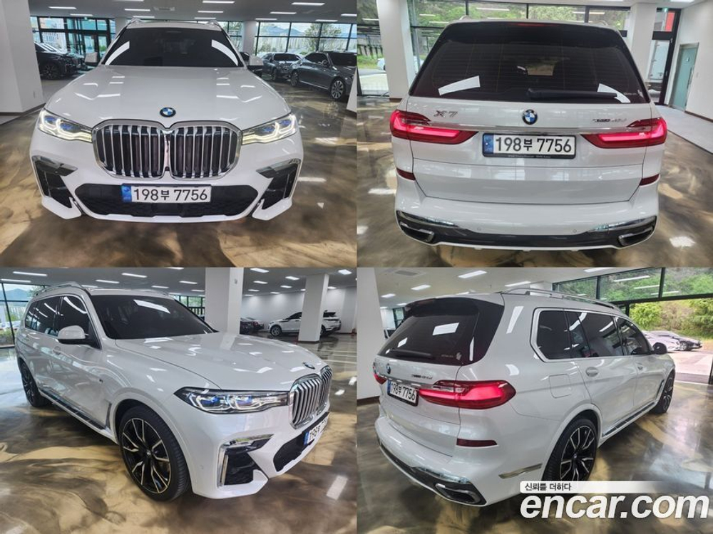 BMW X7 (G07) xDrive 40d M Sports 6-и местный (12.2021)