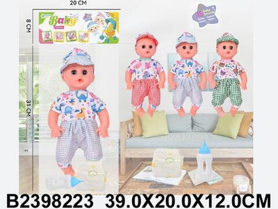 Пупс функциональный с аксесс., пакет LZX22-1D