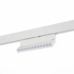 ST362.546.12 Магнитный трековый светильник белый LED 1*12W 4000K 1 009Lm Ra>80 36° IP20 L219xW22xH13 СКАЙЛАЙН 48V
