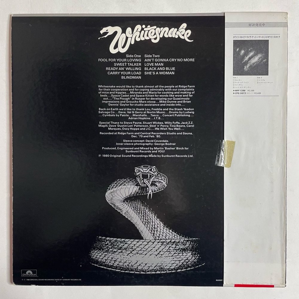 Винтажная виниловая пластинка LP Whitesnake Ready An Willing (Japan 1980) (Obi)