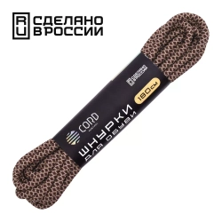 Шнурки Cord 180 cм, Brown / Coyote