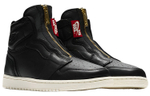 Полусапоги Jordan Air Jordan 1 Retro High