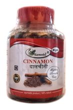 Корица Karmeshu Синнамон дробленный  80 гр