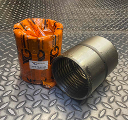 Втулка 208-70-61511