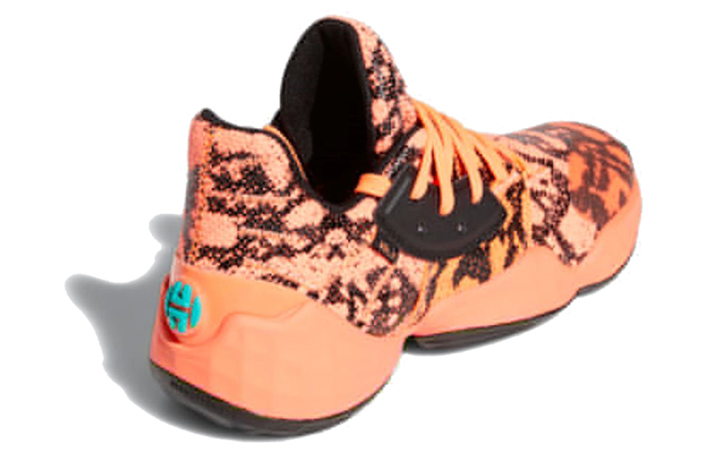 Кроссовки Adidas Harden Vol. 4