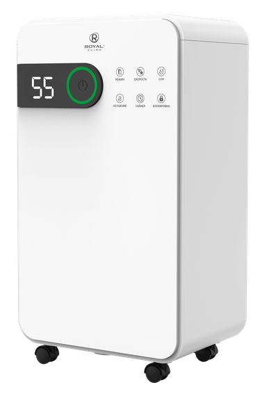 Осушитель воздуха ROYAL CLIMA PACIFIC Studio RD-PC16-E — (3)