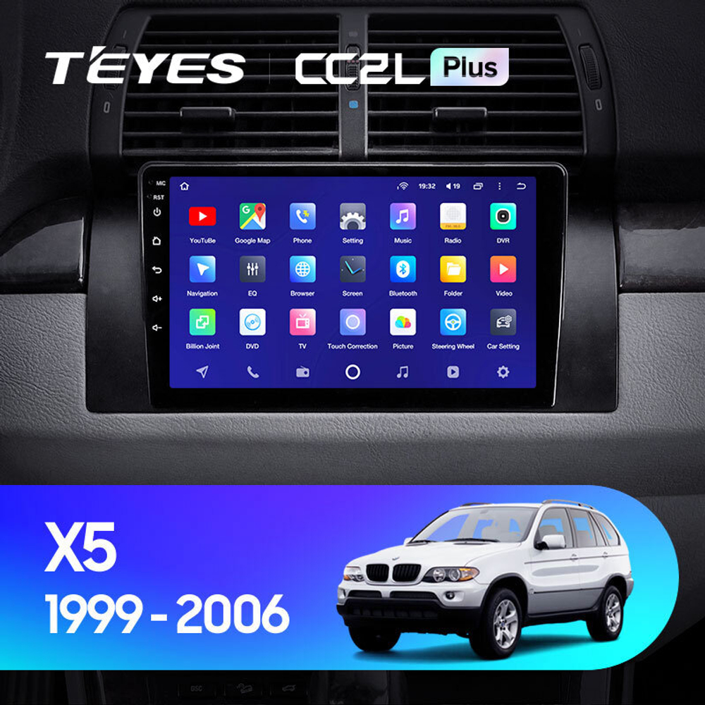 Teyes CC2L Plus 9"для X5 E39 E53 1995-2006