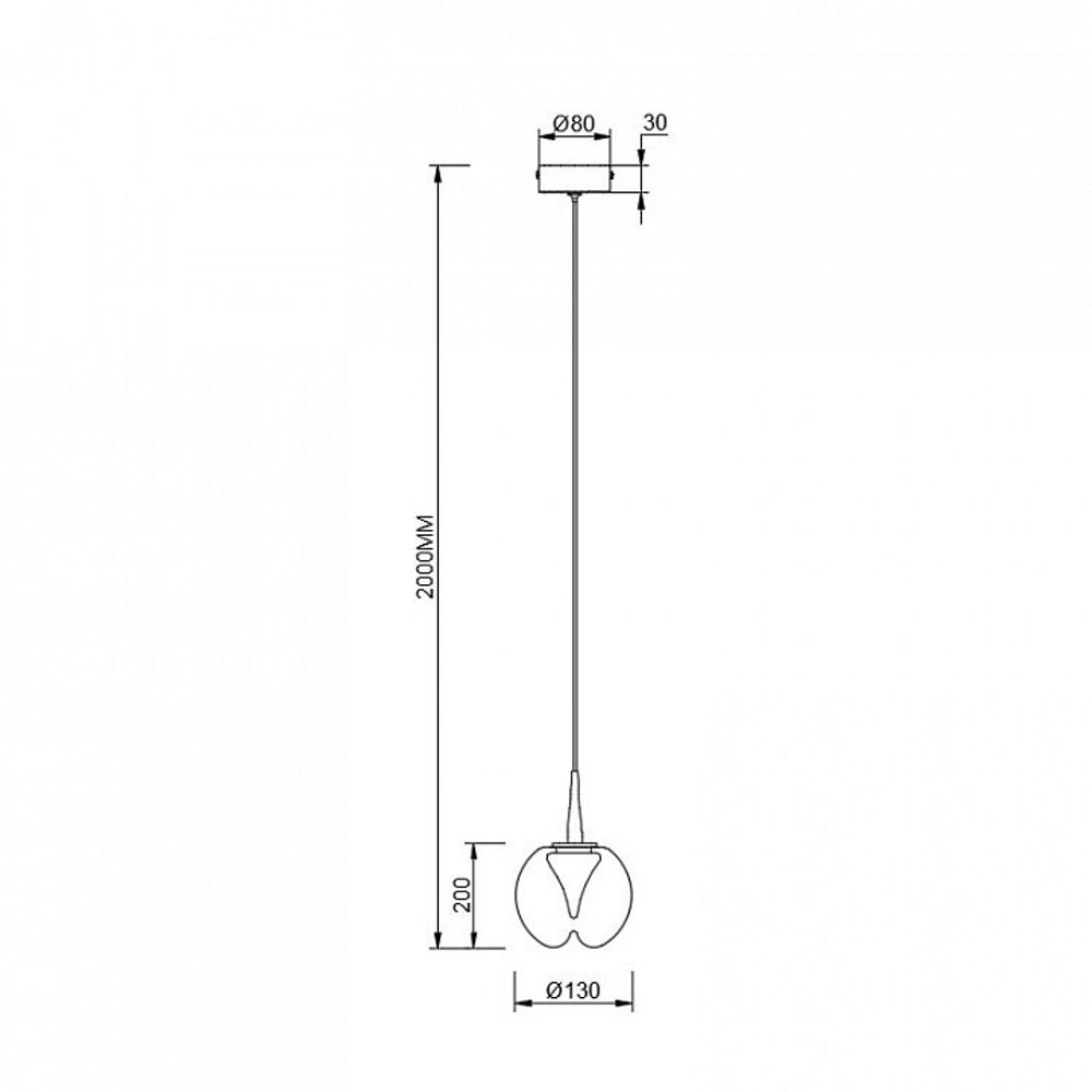 Подвесной светильник Mantra ANDROMEDA 9077