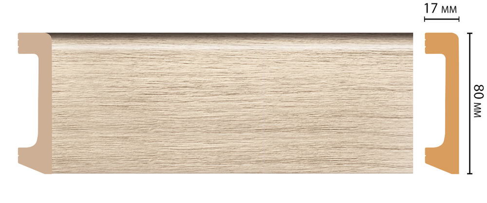 Плинтус DECOMASTER D235-72/20 (80*17*2400 мм)