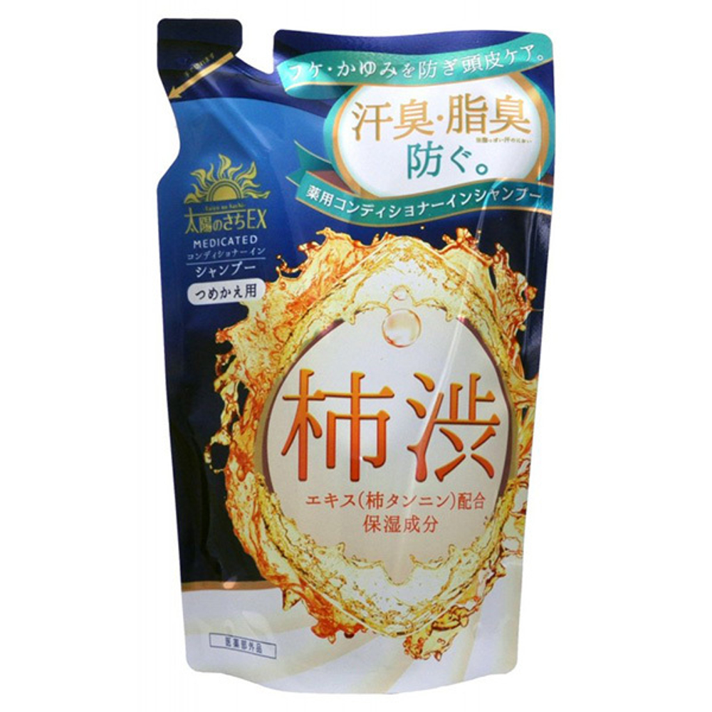 Шампунь-кондиционер для волос с экстрактом хурмы в мягкой упаковке Max Taiyounosachi Ex Shampoo 350мл