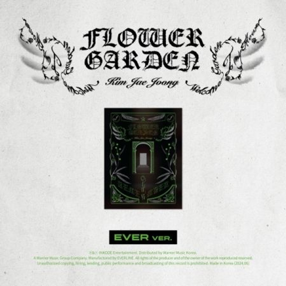 Альбом KIM JAE JOONG - FLOWER GARDEN 4th Album EVER MUSIC ALBUM Version