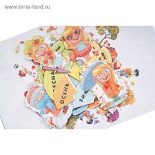 Развивающая игра из фетра на липучках Круглый год