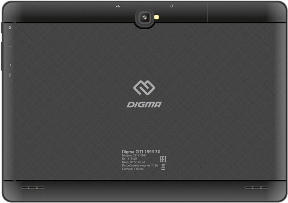 Планшет 10.1" Digma CITI 1593 3G (CS1210MG)