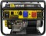 Генератор бензиновый HUTER DY 9500 LX-3 PRO 64/1/77
