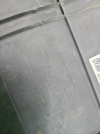 Накладка порога правая Kia Seltos (2019-н.в.)