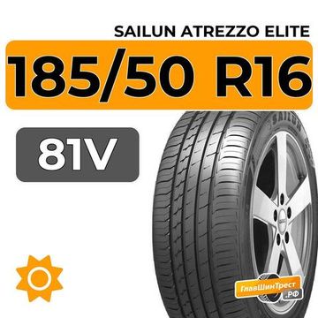 Sailun Atrezzo Elite 185/50 R16 81V