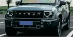 Фары передние и задние Defender Style для Jetour Traveller T2 2023+ Джетур обвес