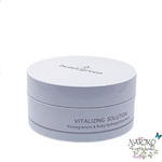 Гидрогелевые патчи с экстрактом граната и рубиновой пудрой BEAUUGREEN Pomegranate&Ruby Hydrogel Eye Patch, 60 шт.