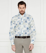 Льняная рубашка Pai-W Joop! - разноцветная(30046069)