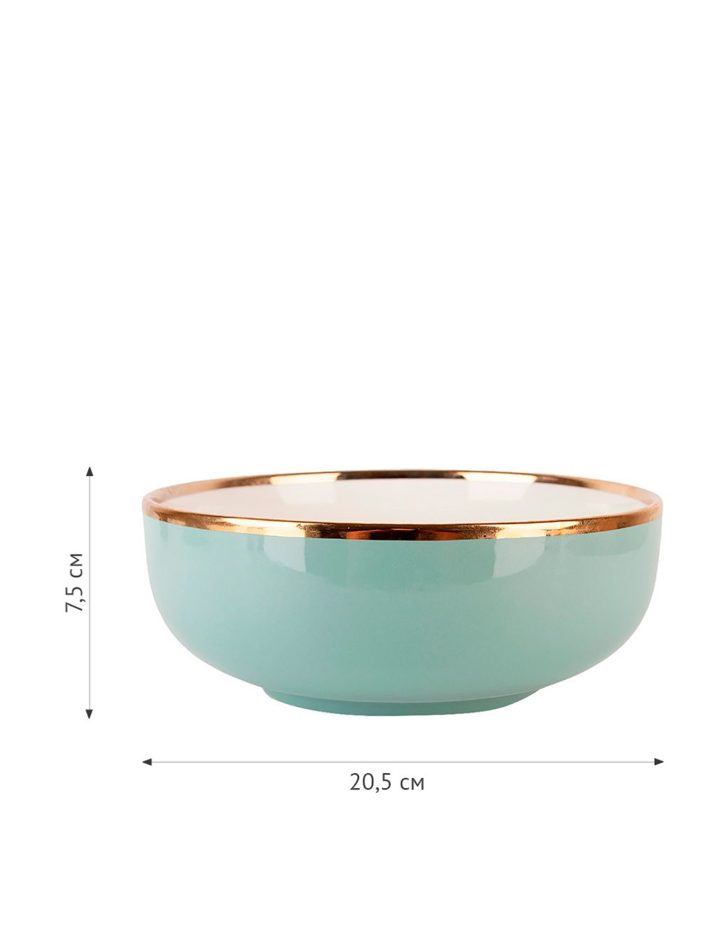 Салатник "Royal line. mint" 20,5*20,5*7,5см. v=1510мл. (min4) (транспортная упаковка)