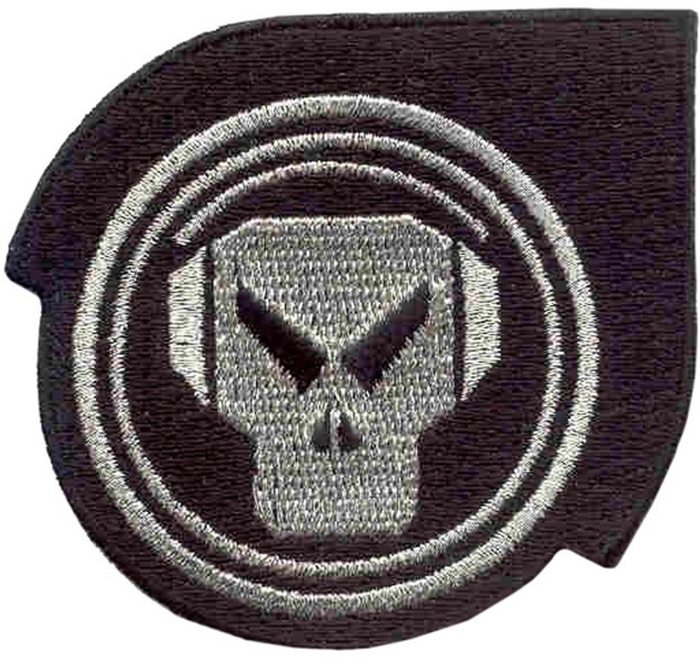 Нашивка METAL HEAD