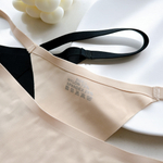 Трусы женские стринги бесшовные 2 шт