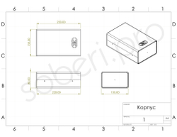линейный блок питания корпус чертёж