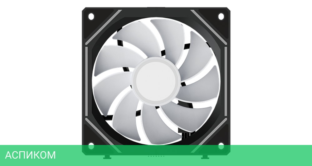 Комплект вентиляторов для корпуса Ocypus Gamma F12 UNI BK ARGB REVERSE BLADE 3 IN 1 (Gamma-F12-BK3AM01U-GL)