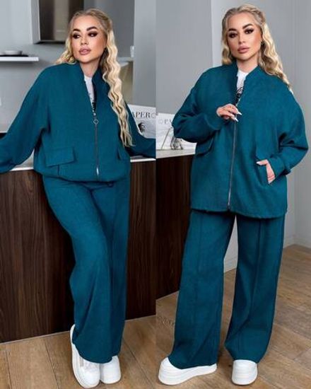 Комплект тройка УК-1987-5 Фабрика Моды