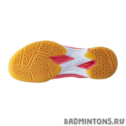 YONEX AERUS X2 (Red)