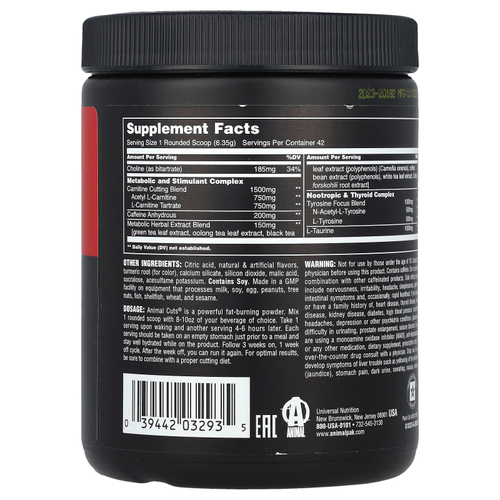 Animal, Advanced Cuts®, апельсин и манго, 267 г (9,4 унции)