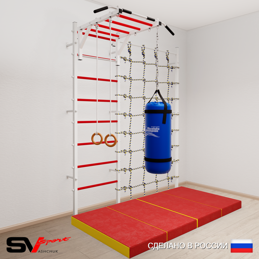 Шведская стенка Sv Sport 53070 (Турник рукоход/Кольца/Цепь/Мешок 30кг/Мат 2м/Канатный лаз)