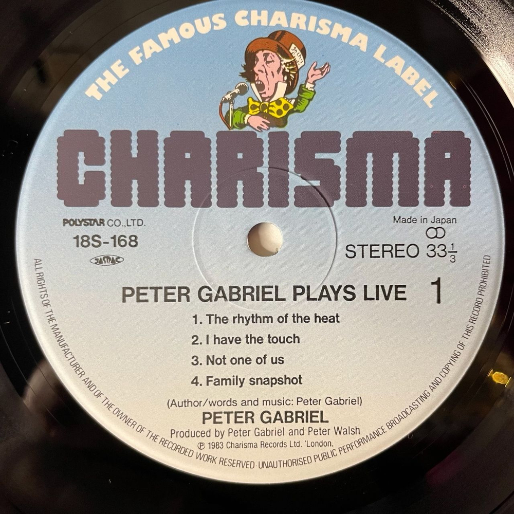 Винтажная виниловая пластинка LP Peter Gabriel Plays Live (Japan 1983) (No Obi)