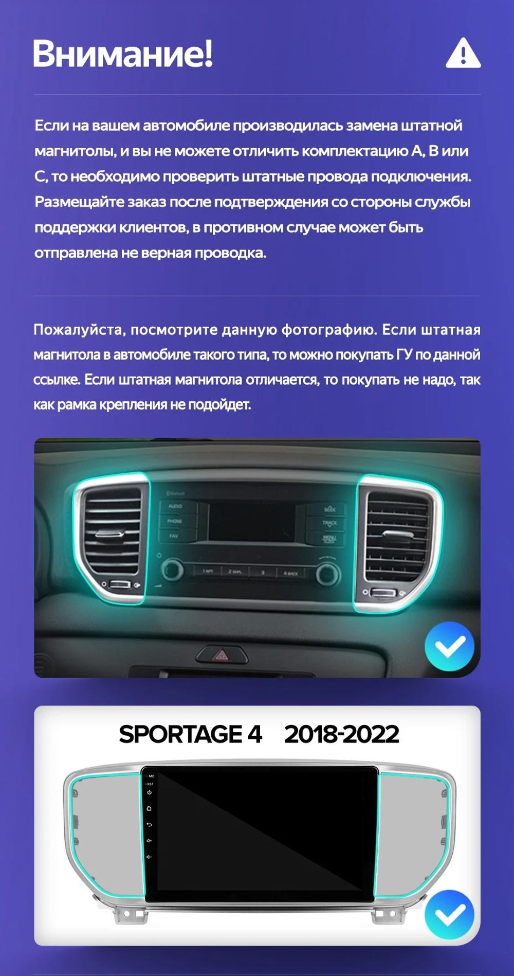 Магнитола для KIA Sportage 4 2018-2022 - Teyes CC4-PRO монитор 13" 2K QLED на Android 13, Snapdragon 778G, 8+128, AI, CarPlay, DSP, 4G SIM-слот