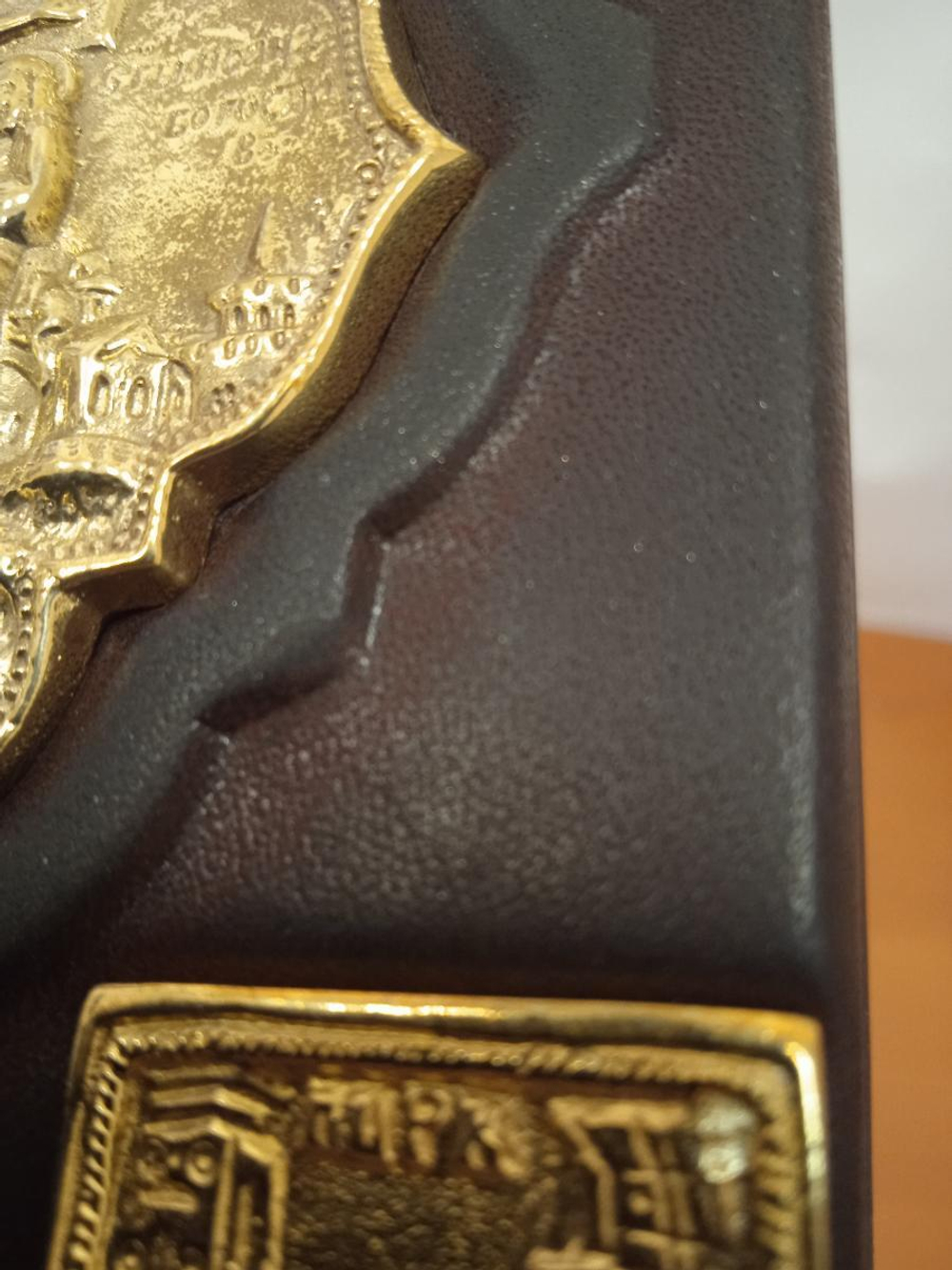 "Святое Евангелие" Книга подарочная в кожаном переплете с литьем