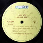 Uriah Heep / High And Mighty (LP)