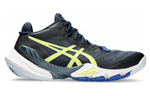 ASICS Metarise "French Blue Glow Yellow"