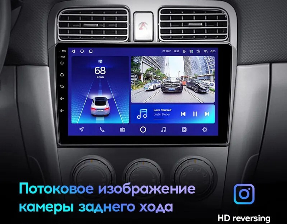 Магнитола для Subaru Forester 2 (SG5) 2002-2007 - FarCar BM3011M на Android 13, QLED, TS10, 4Гб+32Гб, CarPlay, 4G SIM-слот