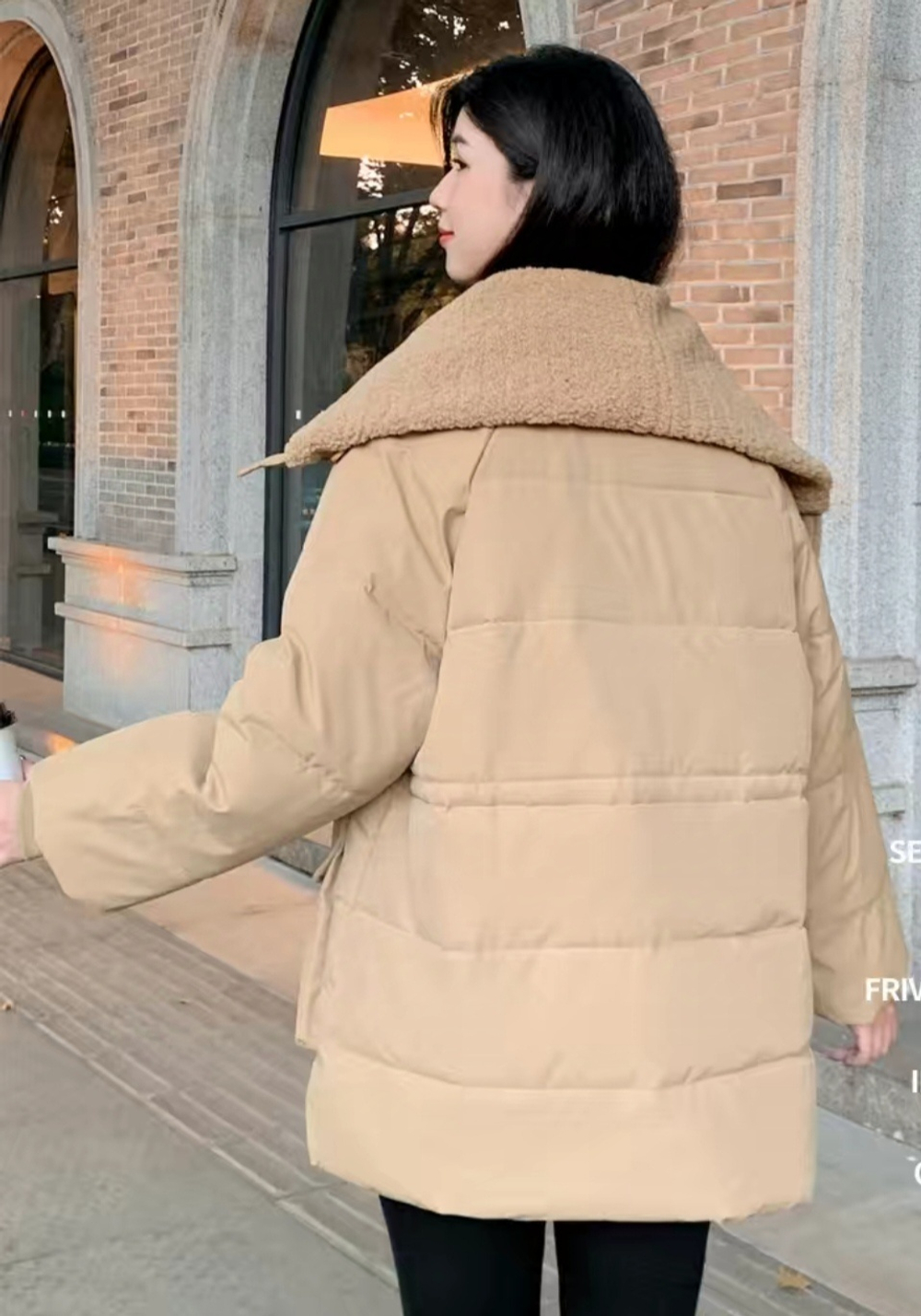 Зимняя куртка