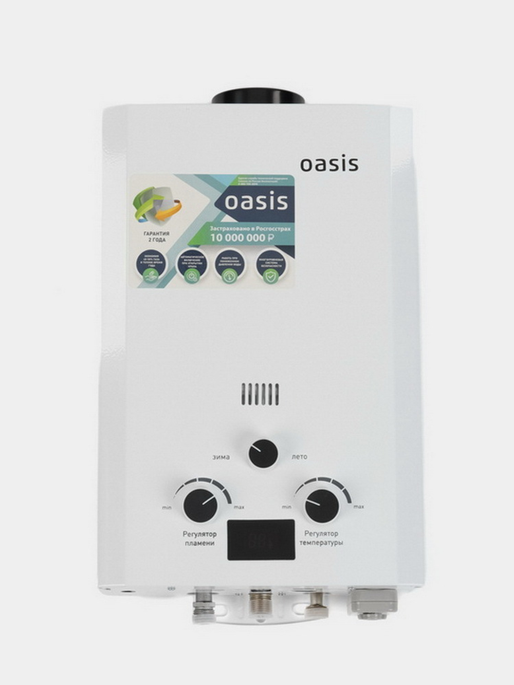 Водонагреватель газовый OASIS OR-12W