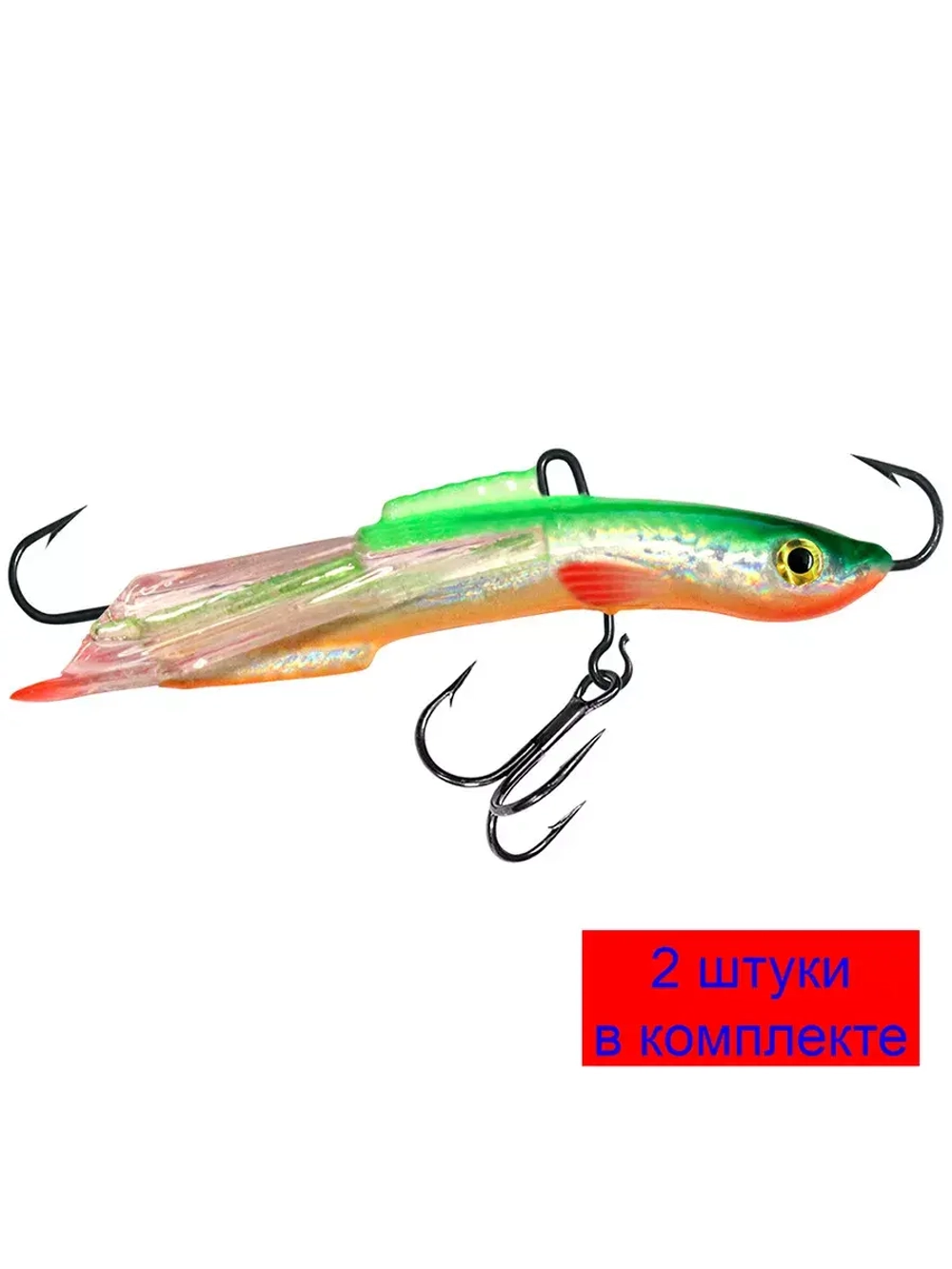 Балансир рыболовный TUSHKAN-7 77mm 2 штуки 31 г.