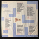 Eurythmics - Revenge (Германия 1986г.)