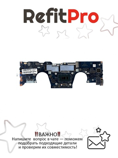 Материнская плата для ноутбука Lenovo Yoga 730-13IKB WIN I58250U UMA8G (5B20Q95866), оригинал
