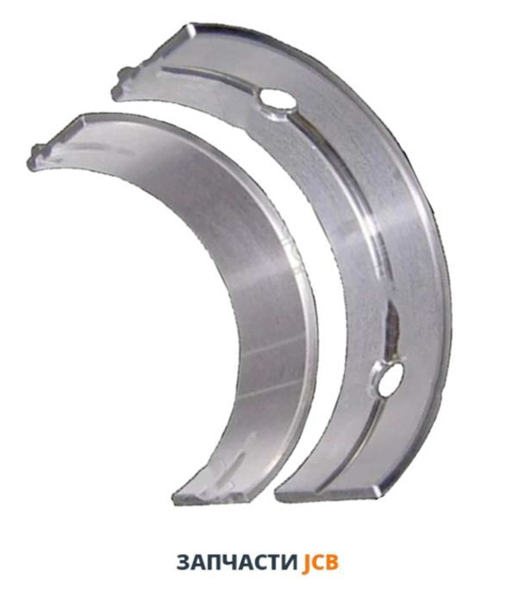 Комплект коренных вкладышей (2шт) JCB 02/802459, 02/801712, 8973879640, 02-802459, 02-801712, 02802459, 02801712